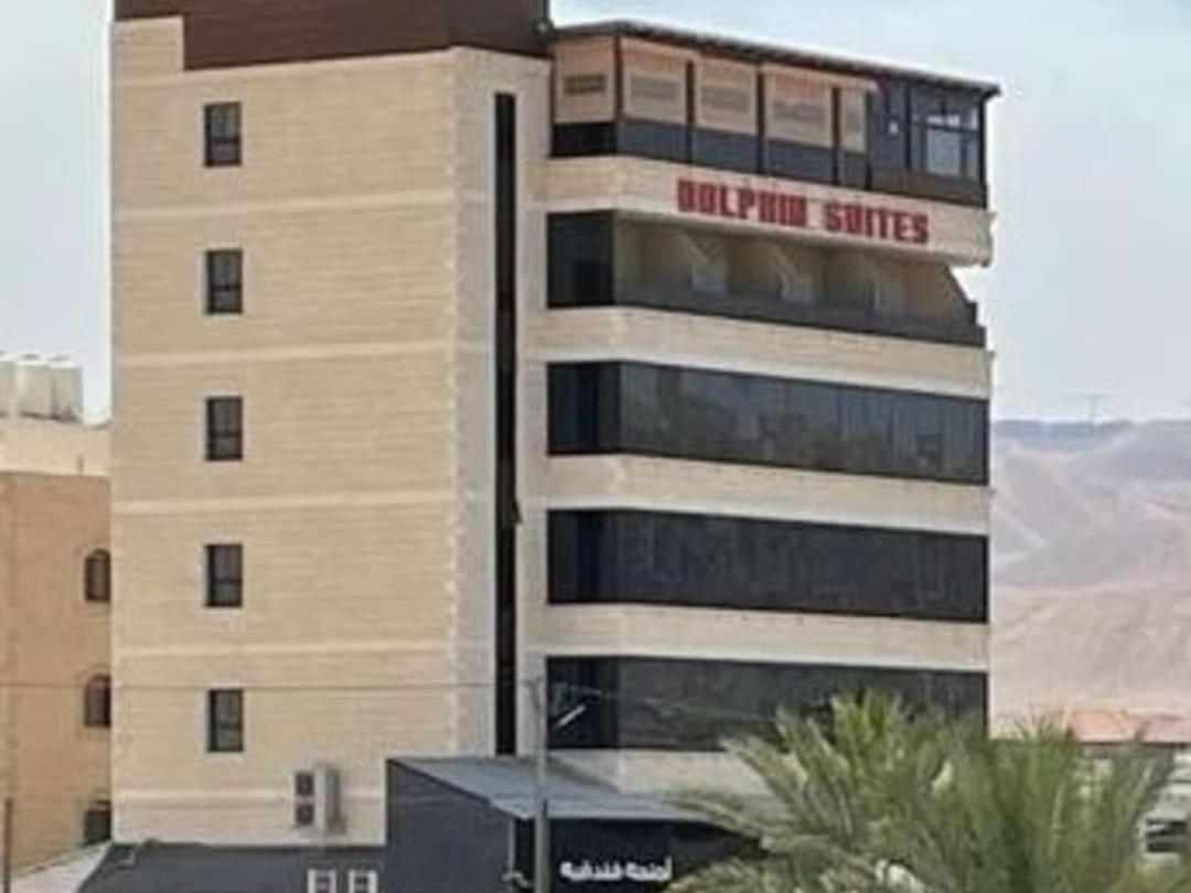 Dolphin Suites Hotel Jericho Exterior foto